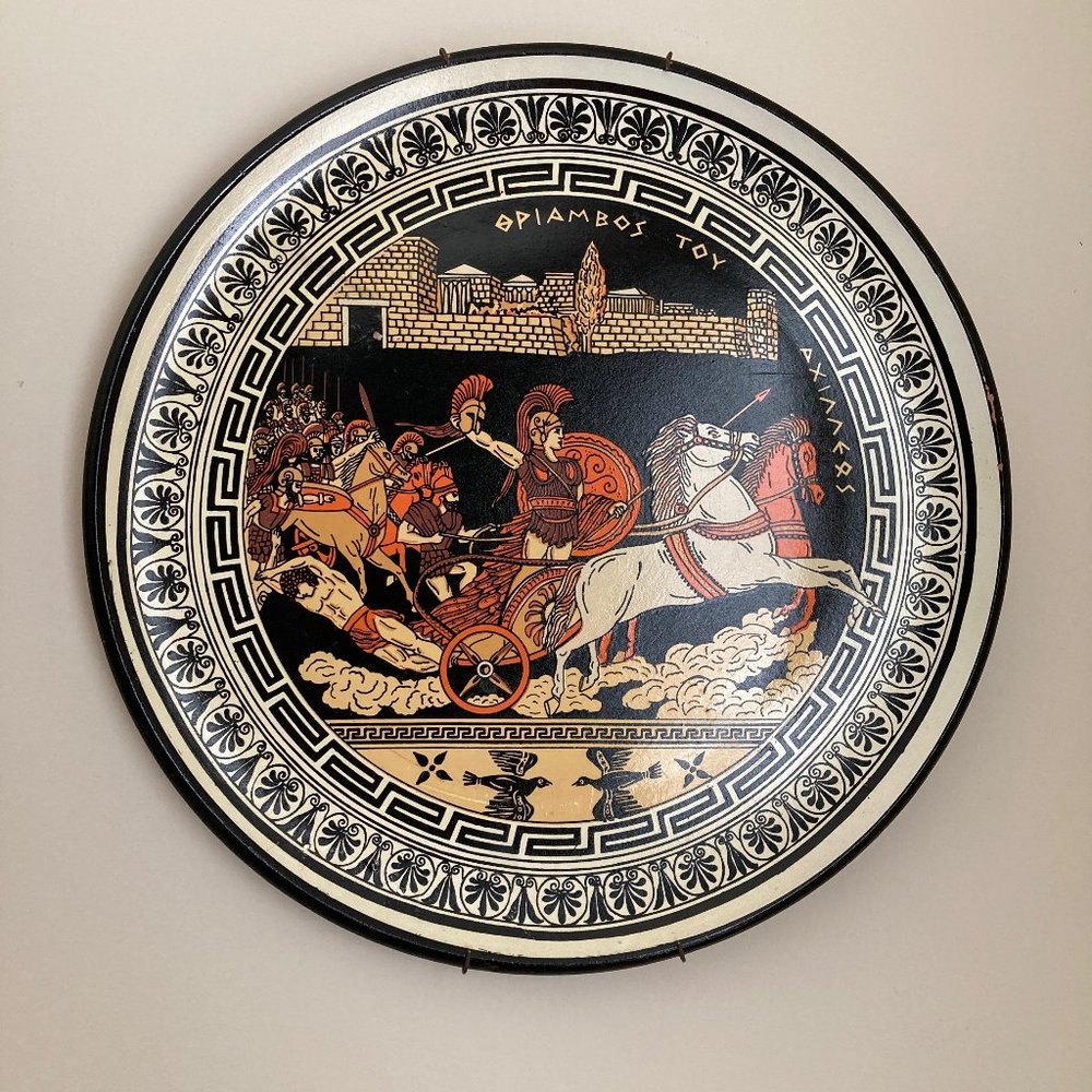Vintage Ceramic Handmade from Greece
